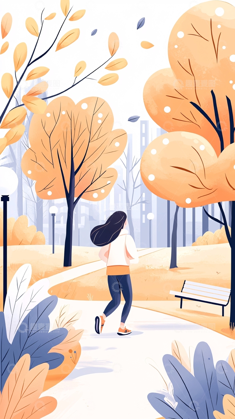 高清大图下载【趣麦麦图】秋日公园慢跑女孩插画