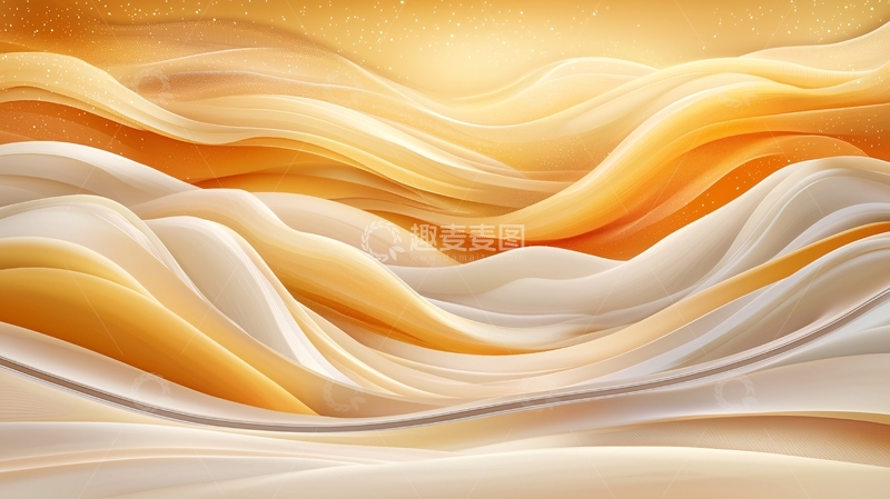 高清大图下载【趣麦麦图】金色波浪抽象背景