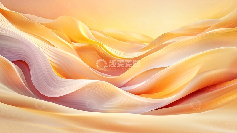 高清大图下载【趣麦麦图】抽象流动曲线背景素材