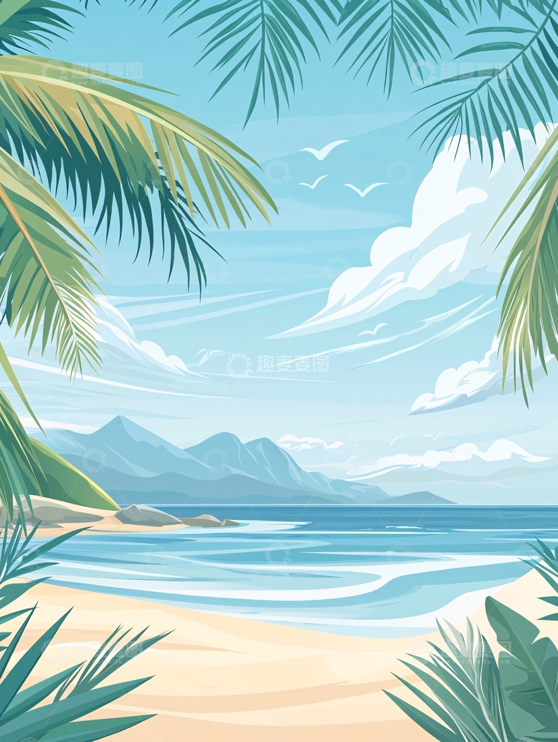 高清大图下载【趣麦麦图】热带海滩风景插画