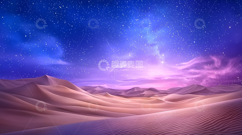 高清大图下载【趣麦麦图】梦幻沙漠星空夜景