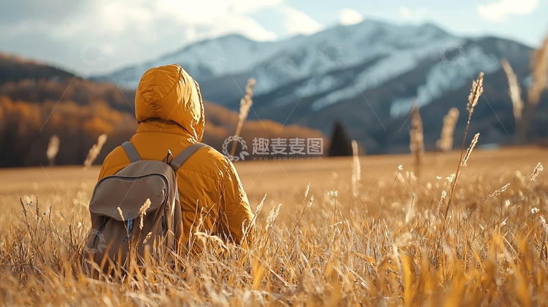 高清大图下载【趣麦麦图】秋日山野背影
