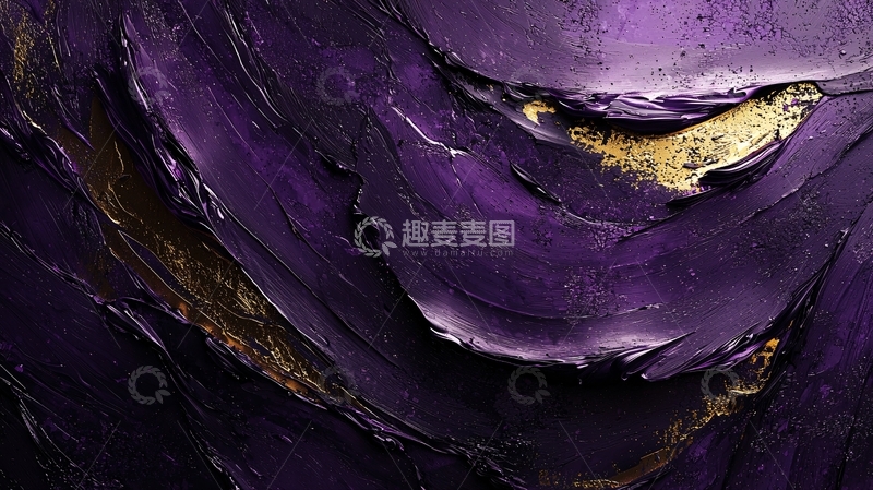 高清大图下载【趣麦麦图】紫色抽象艺术背景