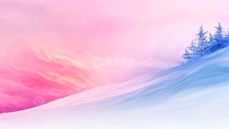 高清大图下载【趣麦麦图】梦幻雪景冬季风景插画