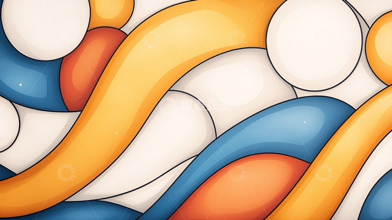 高清大图下载【趣麦麦图】抽象波浪曲线背景素材