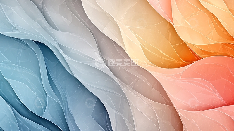 高清大图下载【趣麦麦图】抽象波浪线条背景素材