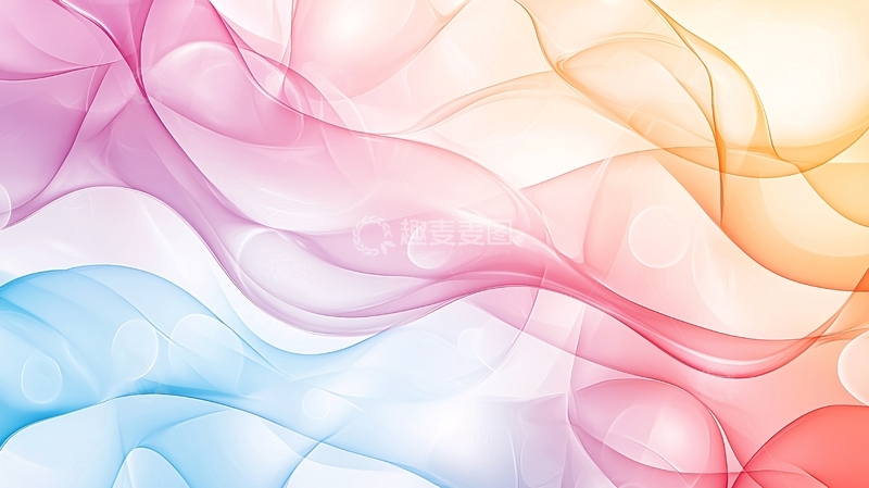 高清大图下载【趣麦麦图】抽象波浪色彩背景图