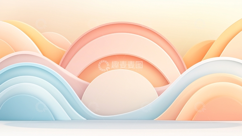 高清大图下载【趣麦麦图】抽象几何波浪背景素材