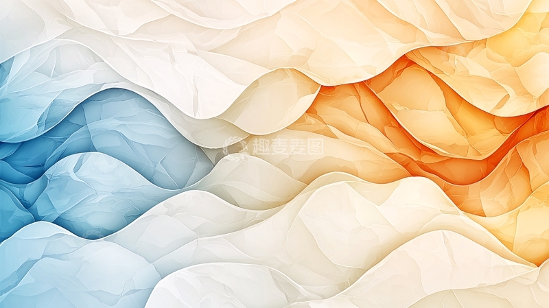 高清大图下载【趣麦麦图】抽象波浪纹理背景素材