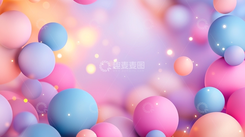 高清大图下载【趣麦麦图】梦幻色彩球体背景素材