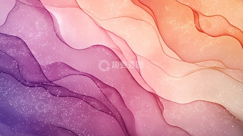 高清大图下载【趣麦麦图】梦幻渐变波浪抽象背景