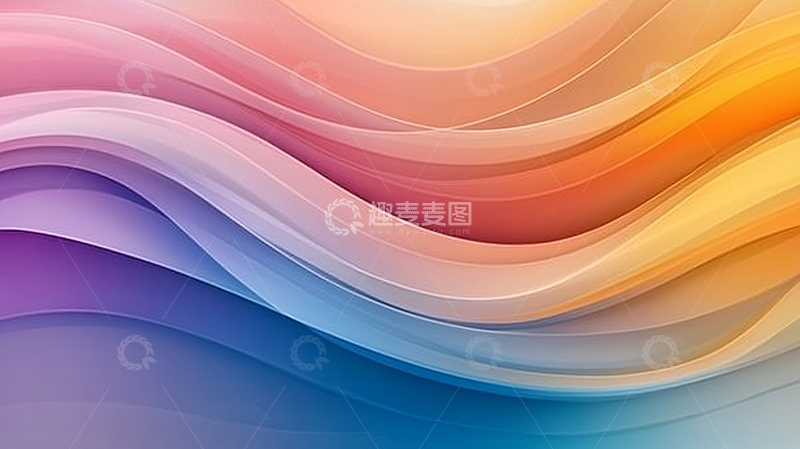 高清大图下载【趣麦麦图】抽象波浪色彩渐变背景