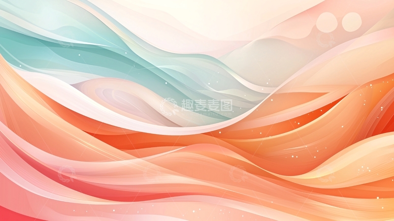高清大图下载【趣麦麦图】抽象色彩流动线条背景图