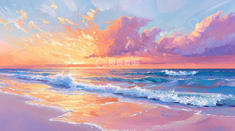 高清大图下载【趣麦麦图】日落海滩油画风格风景