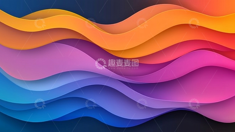高清大图下载【趣麦麦图】色彩渐变波浪抽象背景