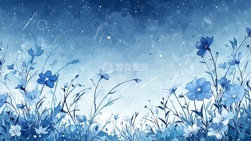 高清大图下载【趣麦麦图】蓝色夜空下的野花背景图
