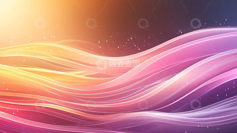 高清大图下载【趣麦麦图】梦幻色彩流动线条背景