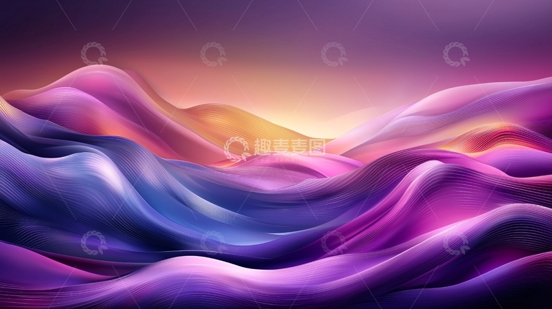 高清大图下载【趣麦麦图】梦幻色彩波浪抽象背景