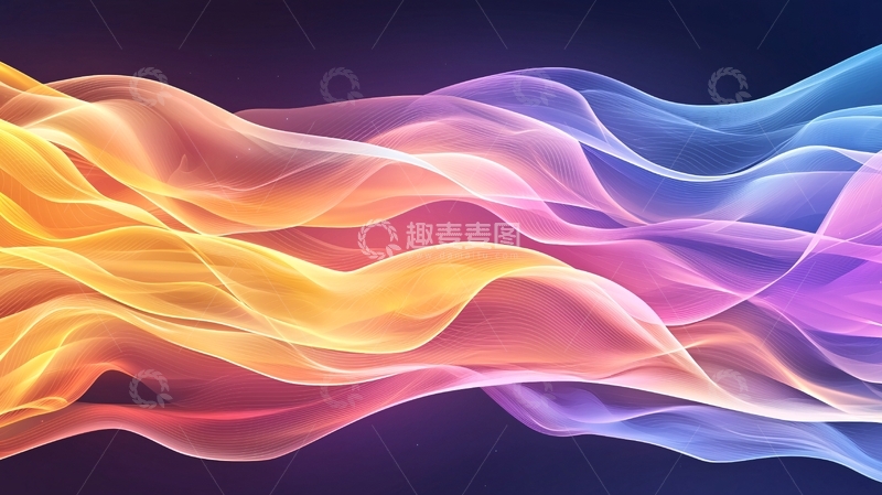 高清大图下载【趣麦麦图】色彩渐变波浪抽象背景