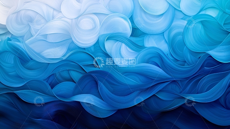 高清大图下载【趣麦麦图】蓝色渐变抽象波浪纹理背景