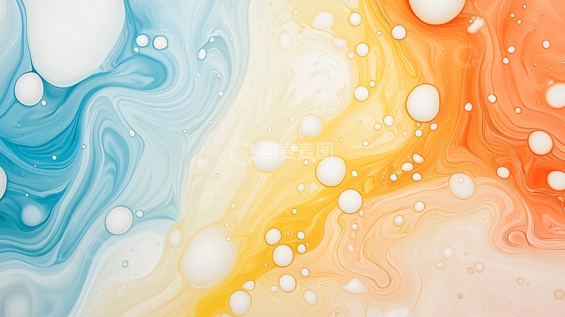 高清大图下载【趣麦麦图】色彩流动抽象艺术背景图