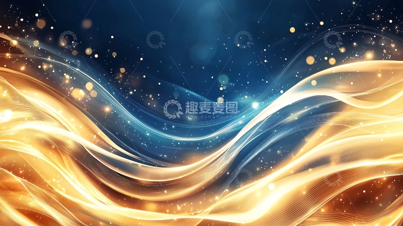 高清大图下载【趣麦麦图】金色波浪星空背景