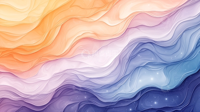 高清大图下载【趣麦麦图】梦幻渐变波浪抽象背景