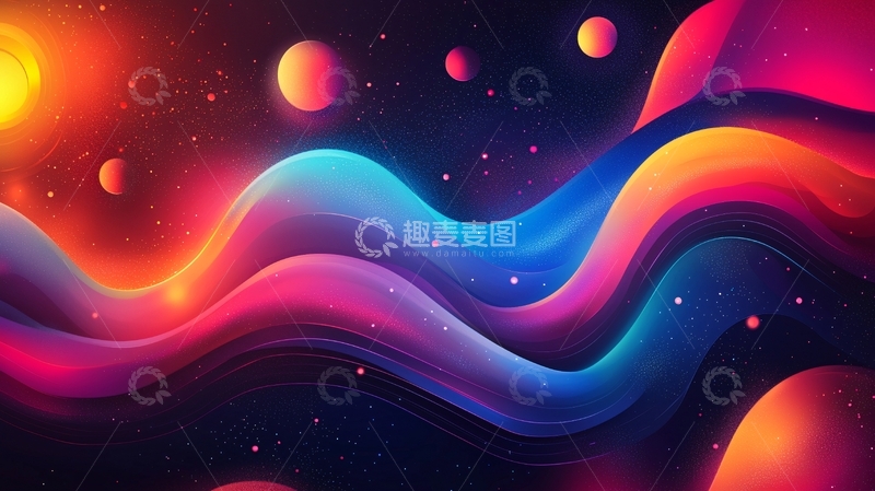 高清大图下载【趣麦麦图】梦幻星空流动曲线背景