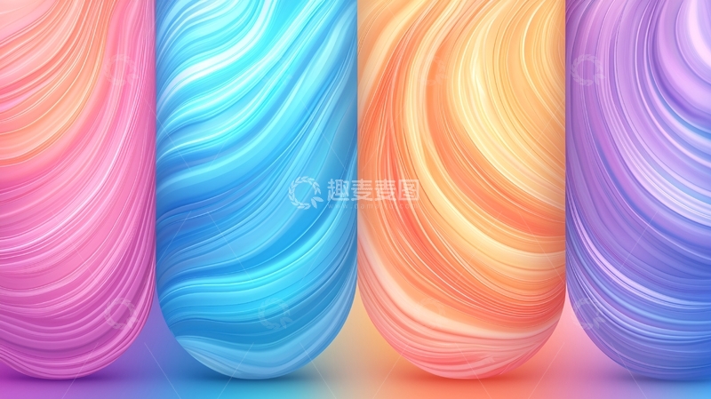 高清大图下载【趣麦麦图】色彩渐变流动抽象背景