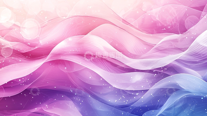 高清大图下载【趣麦麦图】梦幻波浪抽象背景素材