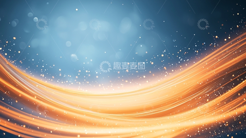 高清大图下载【趣麦麦图】金色光带与粒子背景