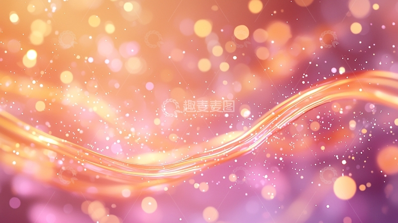 高清大图下载【趣麦麦图】梦幻光波背景素材