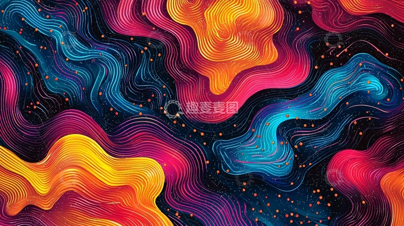 高清大图下载【趣麦麦图】抽象色彩流动线条背景图