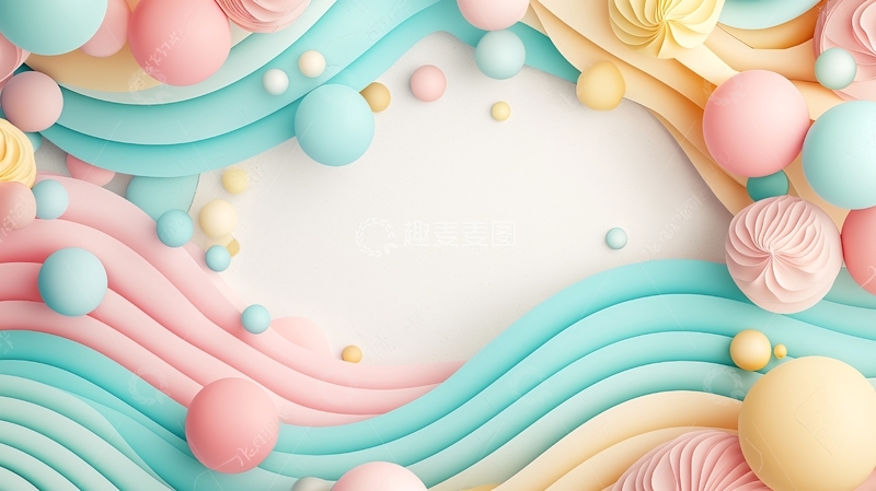 高清大图下载【趣麦麦图】梦幻色彩波浪背景素材