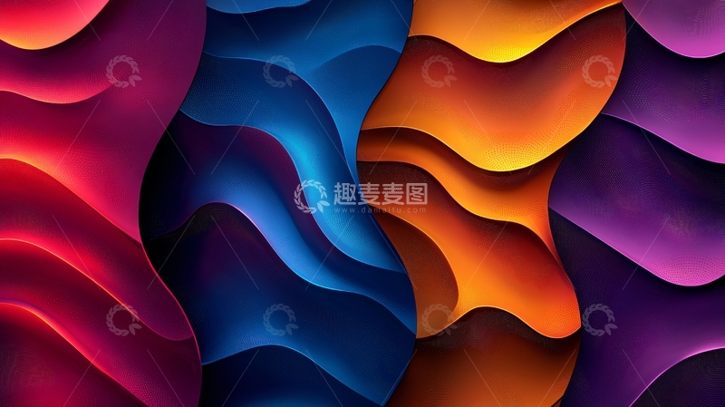 高清大图下载【趣麦麦图】抽象波浪色彩背景图案