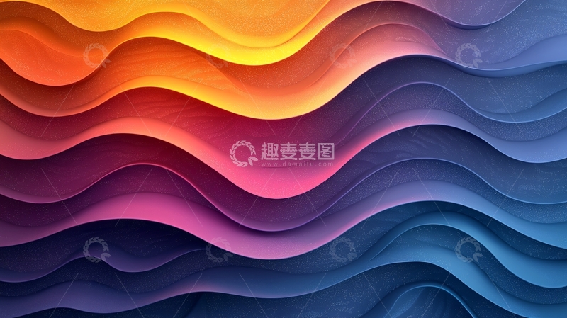 高清大图下载【趣麦麦图】色彩渐变波浪抽象背景