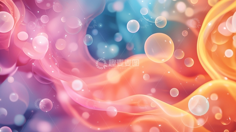 高清大图下载【趣麦麦图】梦幻泡泡流动背景