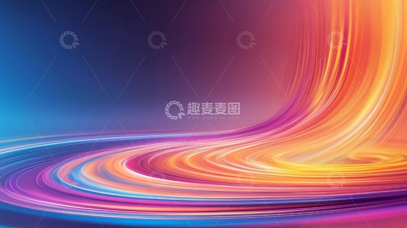 高清大图下载【趣麦麦图】动感色彩流动曲线背景