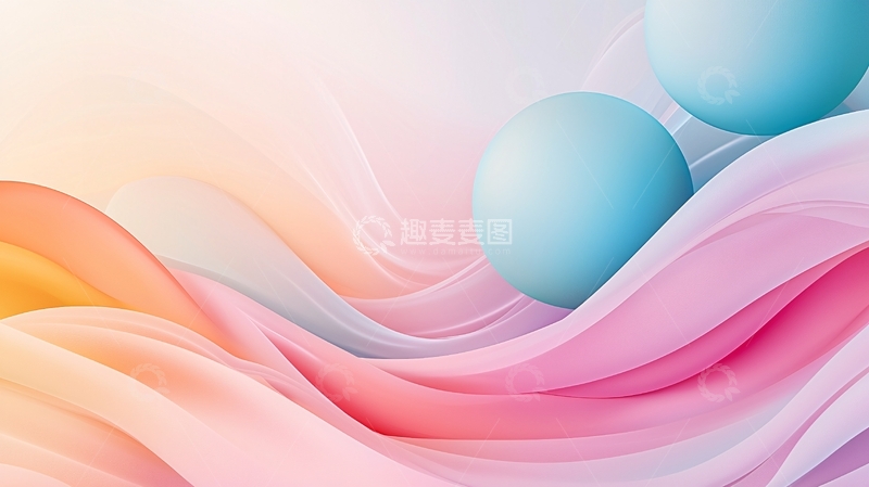 高清大图下载【趣麦麦图】梦幻色彩流动波纹背景