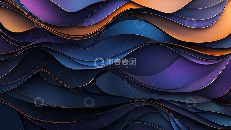 高清大图下载【趣麦麦图】抽象波浪线条背景素材