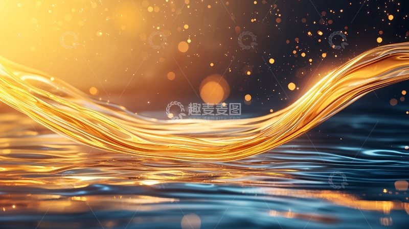 高清大图下载【趣麦麦图】金色波浪与光斑的艺术效果