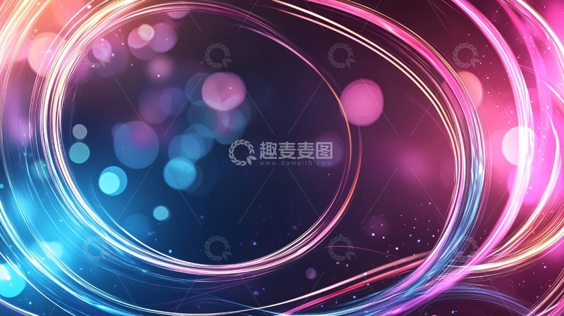 高清大图下载【趣麦麦图】梦幻光圈背景素材