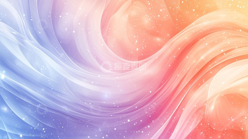 高清大图下载【趣麦麦图】梦幻渐变流动线条背景