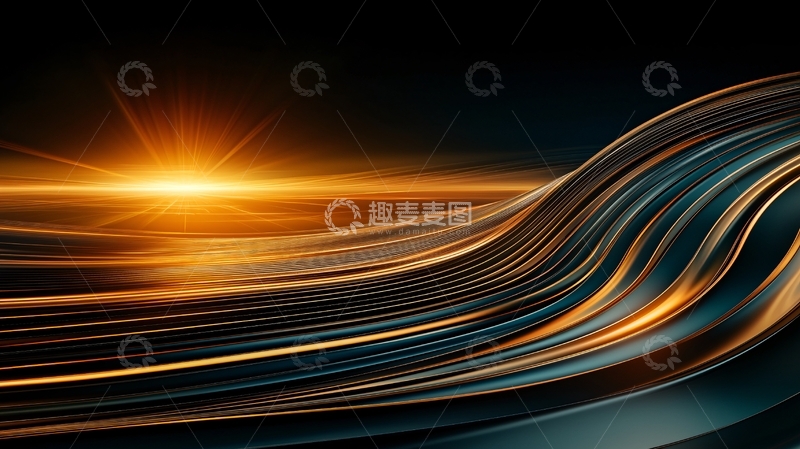 高清大图下载【趣麦麦图】金色光束流动曲线背景