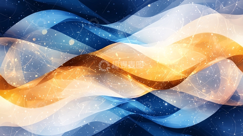 高清大图下载【趣麦麦图】抽象波浪星空背景素材