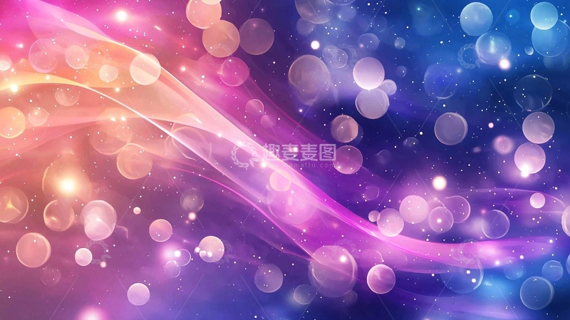 高清大图下载【趣麦麦图】梦幻色彩光斑背景素材
