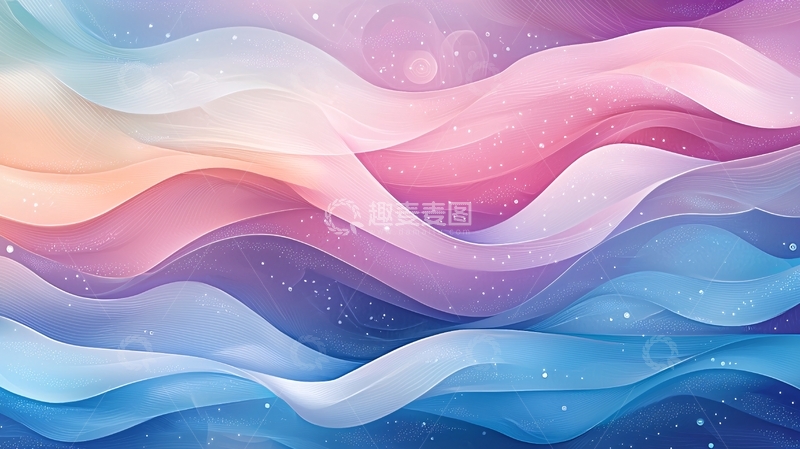 高清大图下载【趣麦麦图】梦幻波浪抽象背景