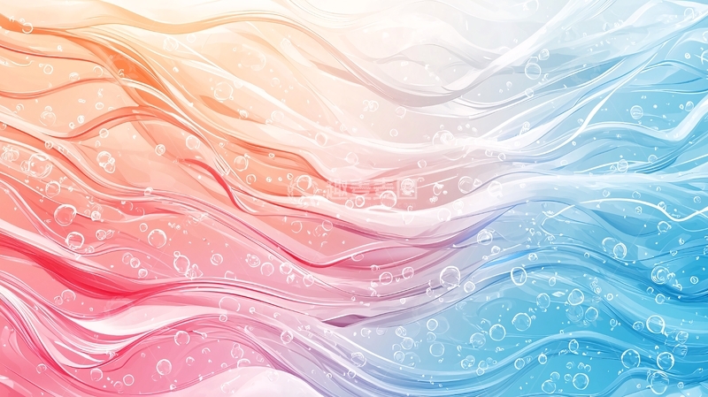 高清大图下载【趣麦麦图】梦幻渐变波浪水纹背景