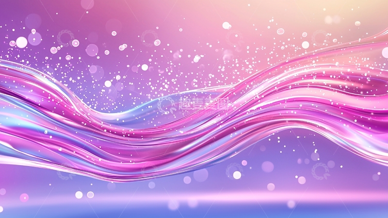高清大图下载【趣麦麦图】梦幻波浪抽象背景素材