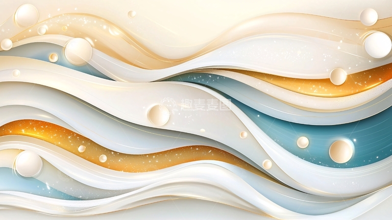 高清大图下载【趣麦麦图】金色波浪珍珠抽象背景